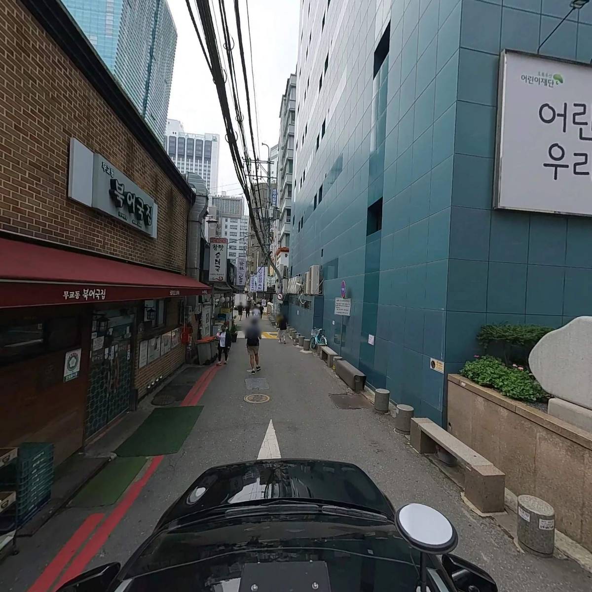 무교동북어국집_4