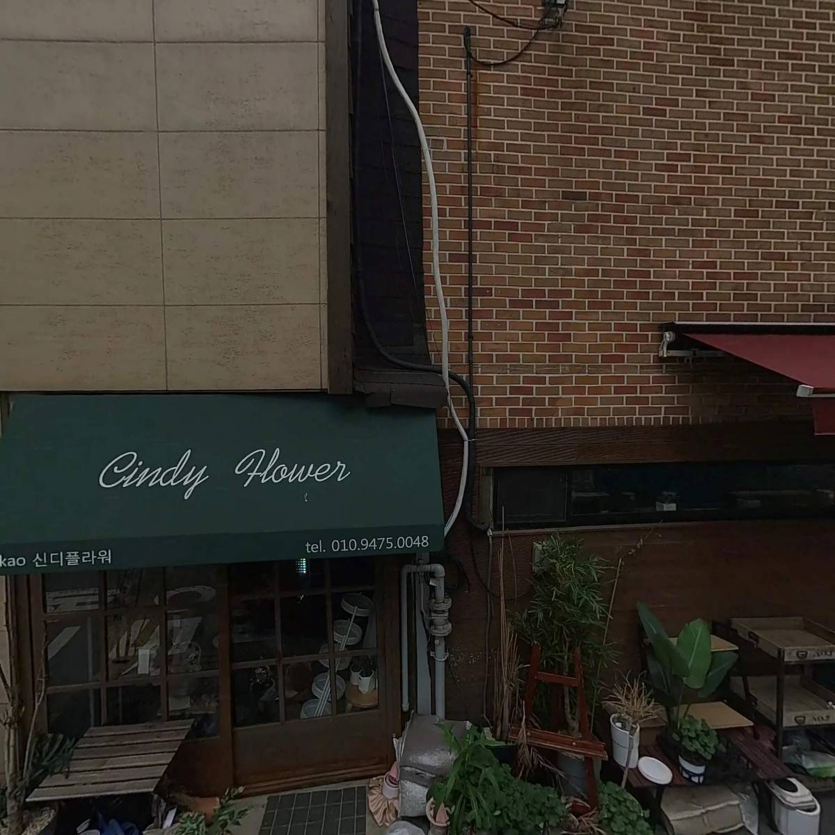 무교동북어국집_3