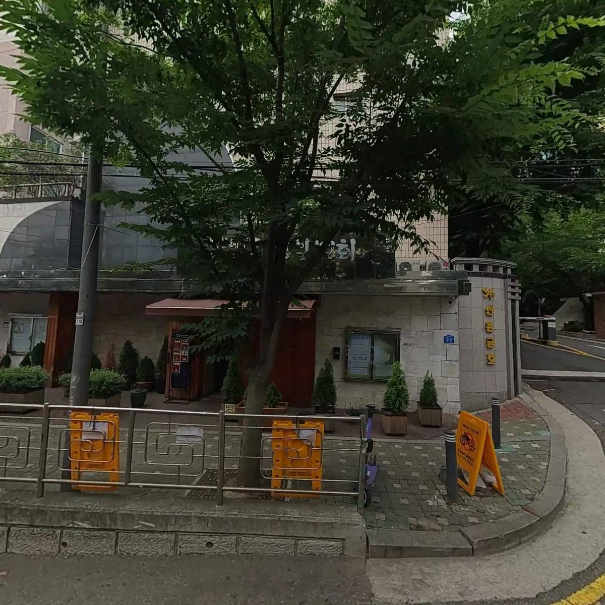 에프엔씨엔지니어링(주)