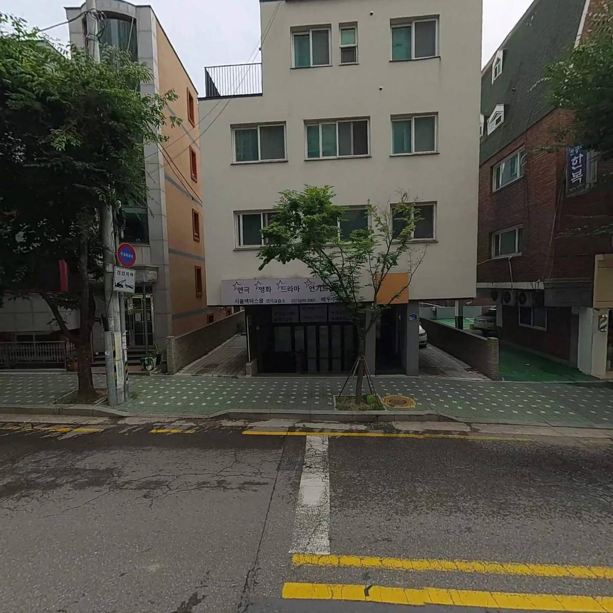 에프엔씨엔지니어링(주)_3