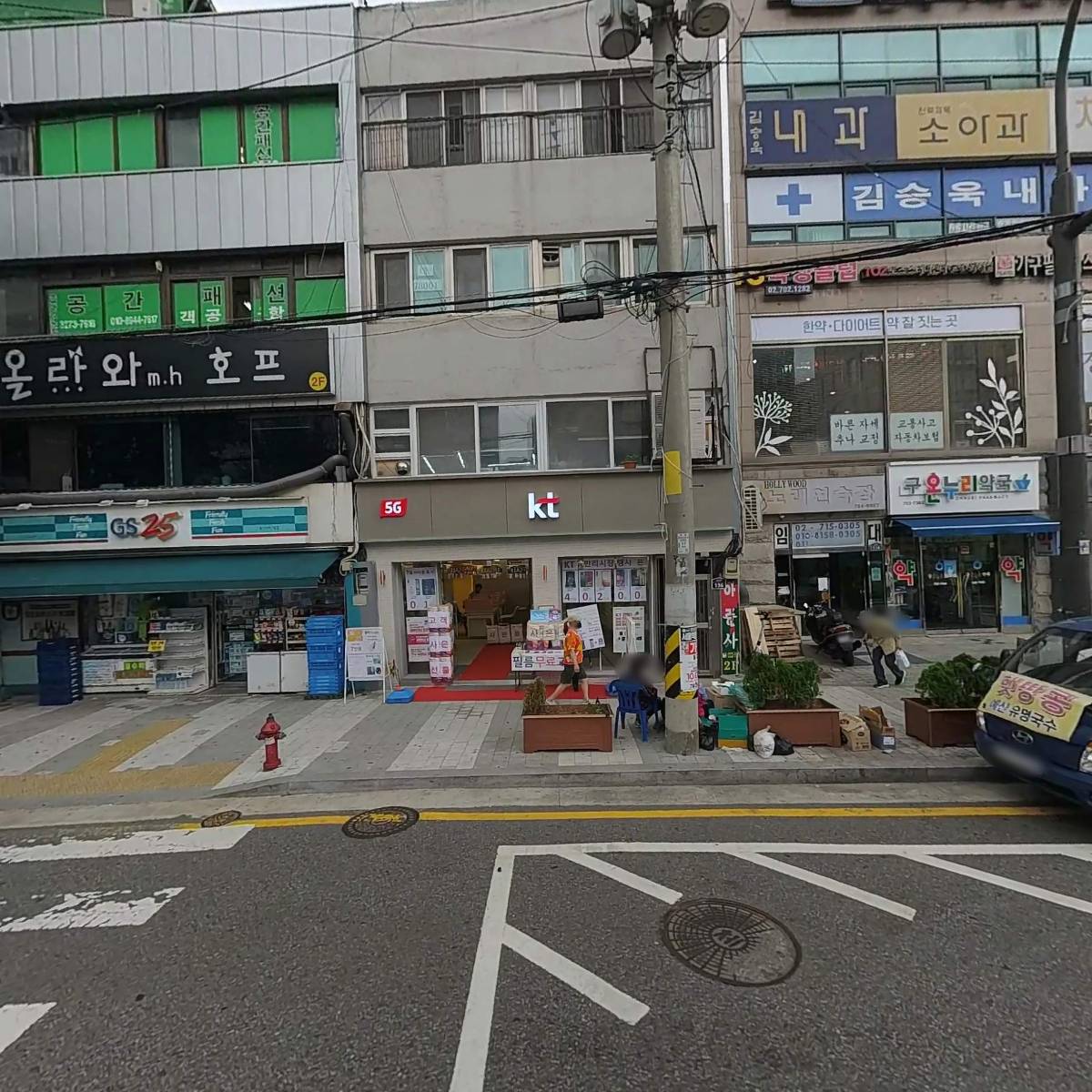 재봉틀스토리