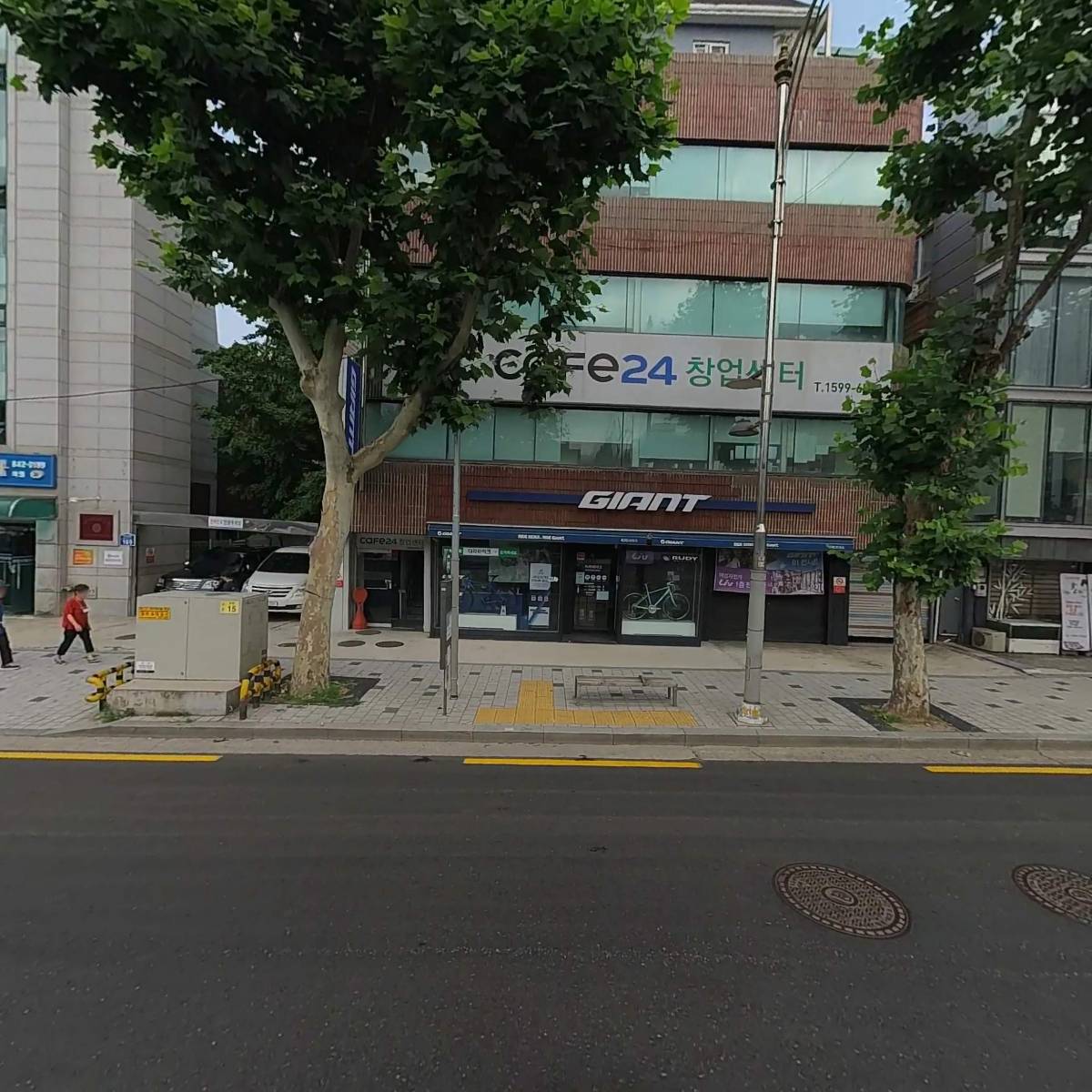 레드그리드
