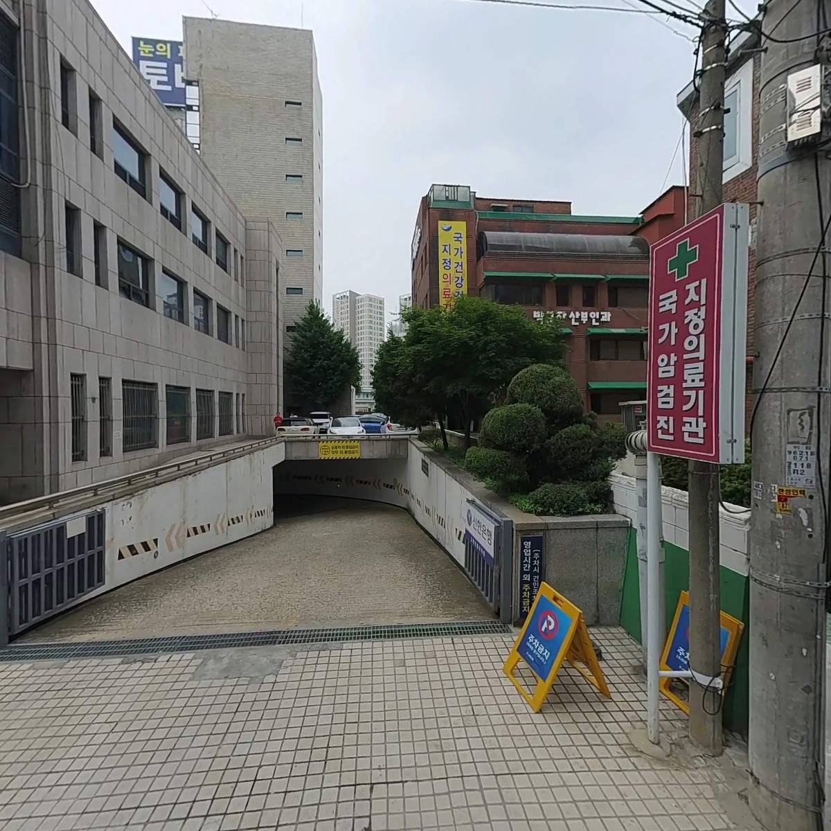 (주)유진디자인