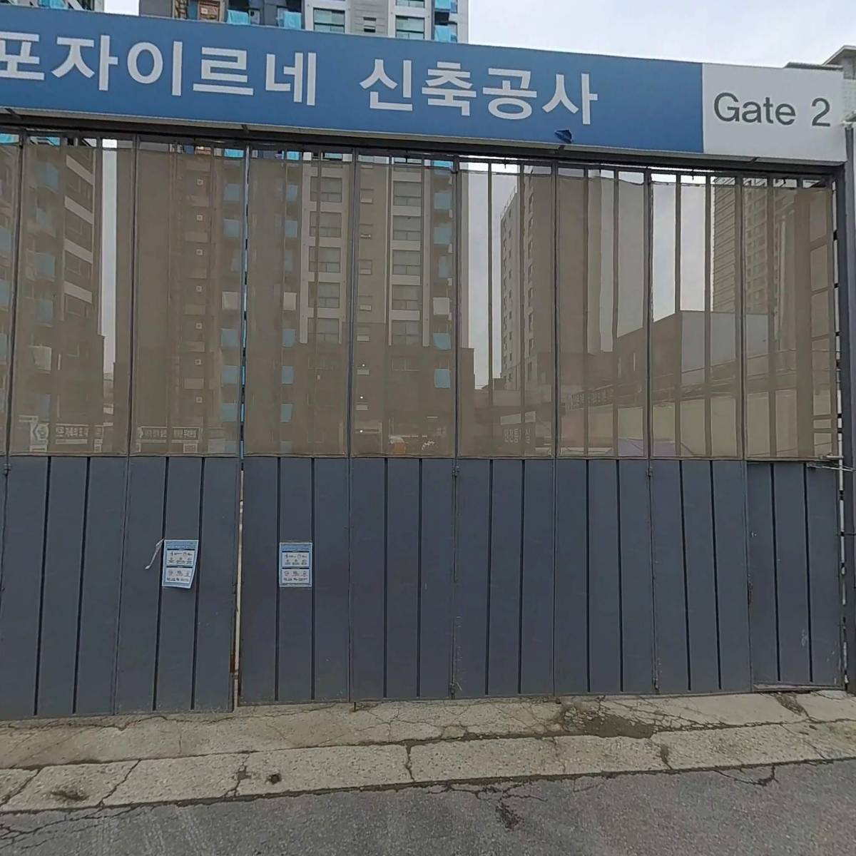 (주)유진디자인_3