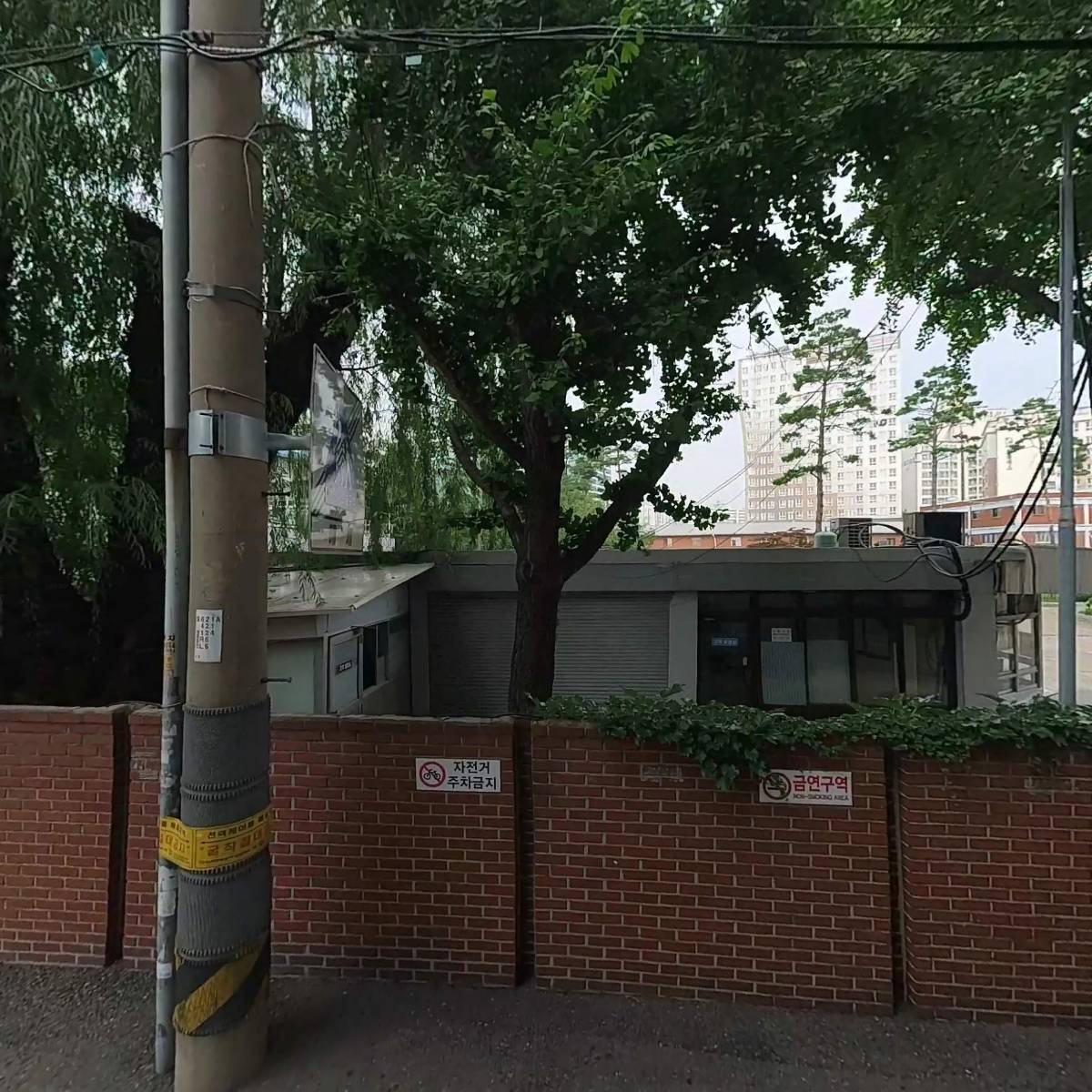 (주)바이콤광고_3