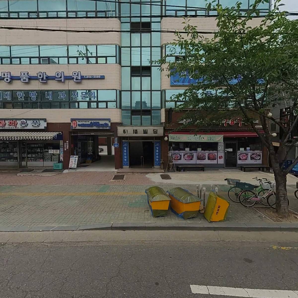 시몽그룹 주식회사 (Simong Group. Inc.)