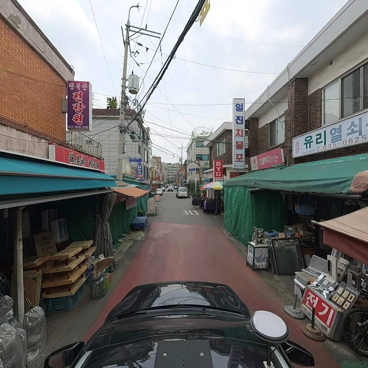 서울도매유통_4