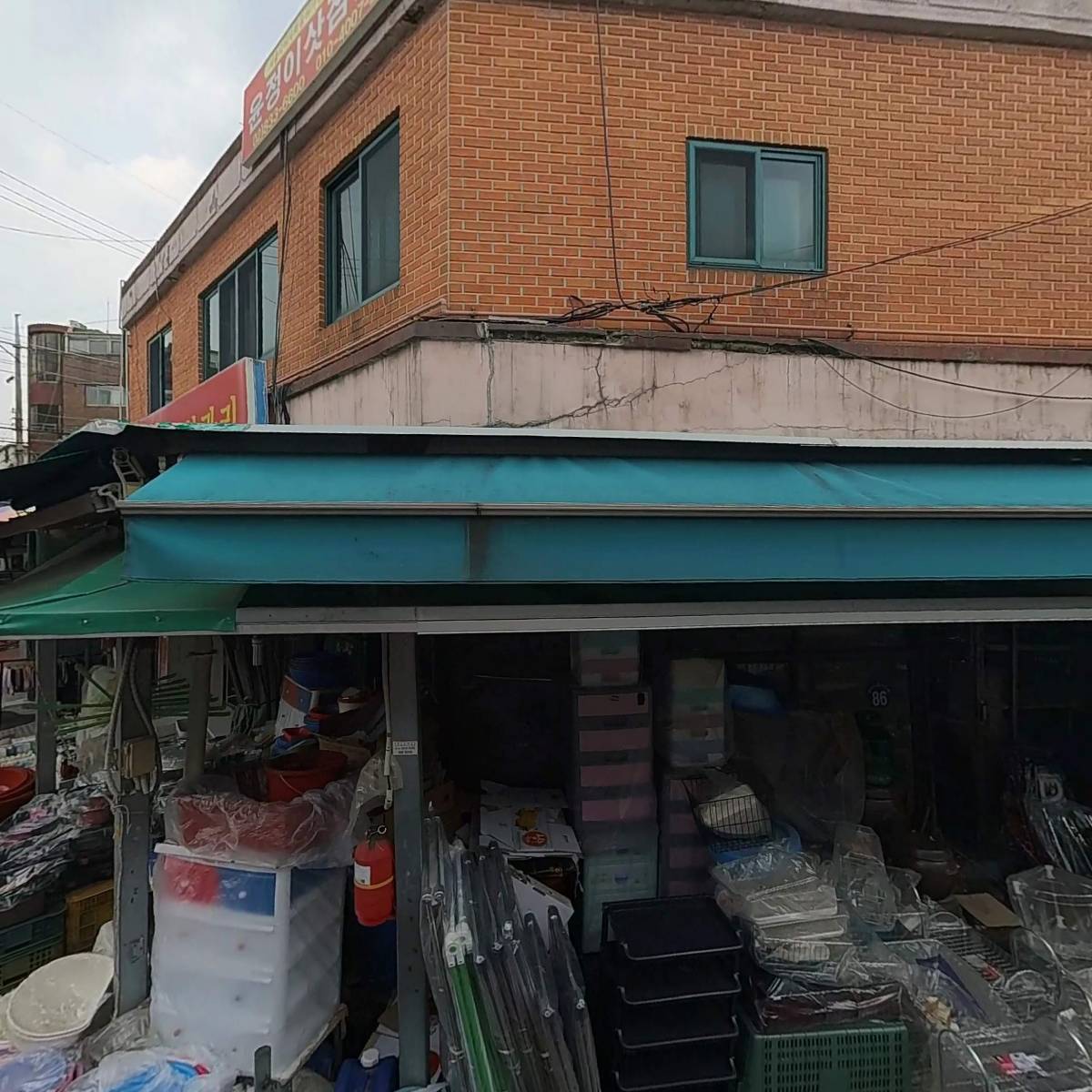 서울도매유통_3