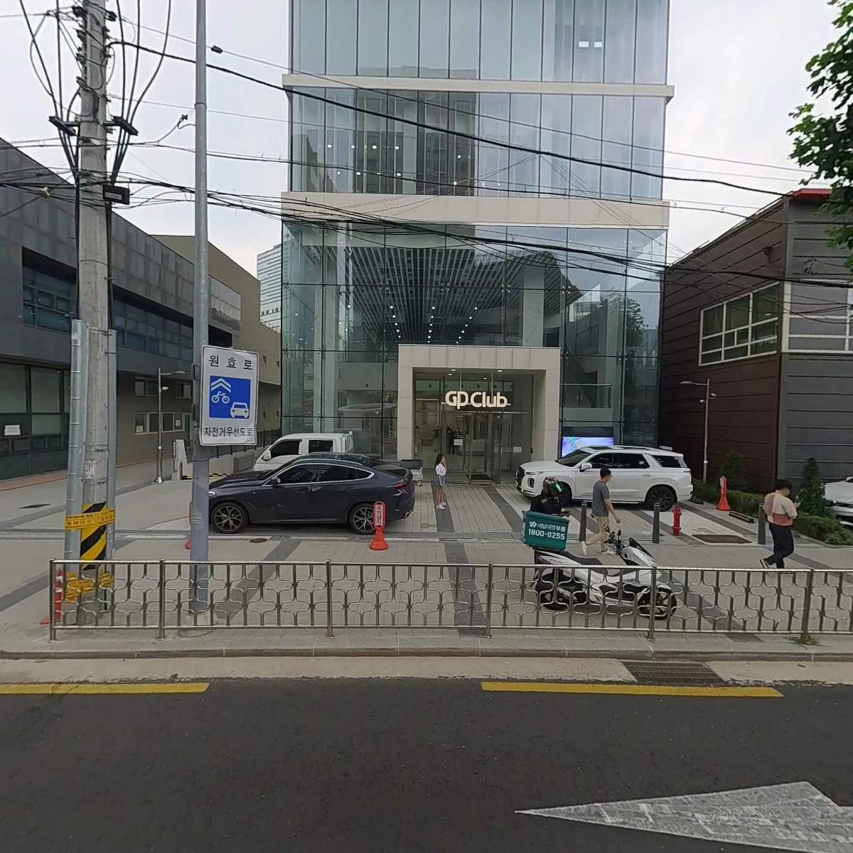 (주)지피클럽