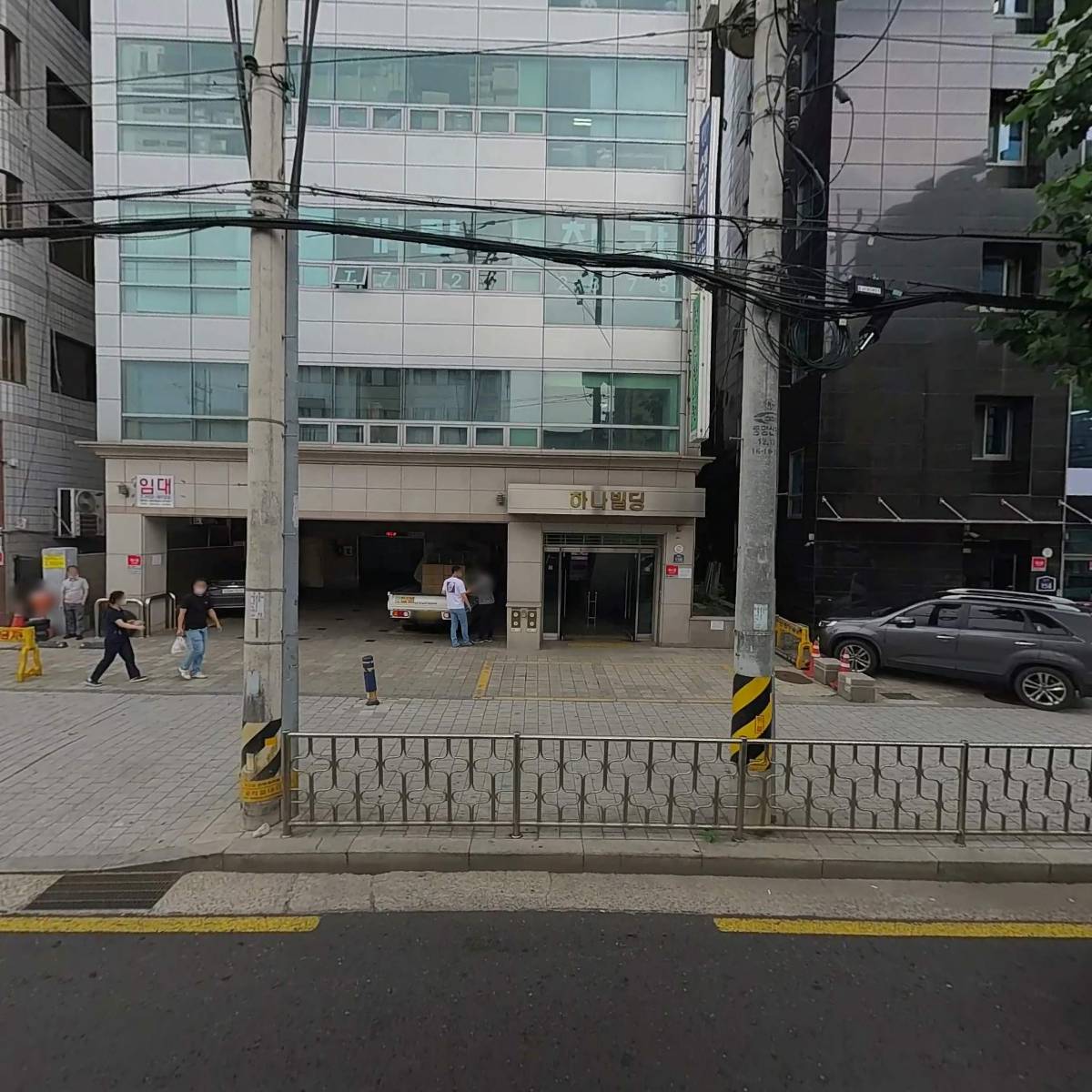 주식회사 시스기어