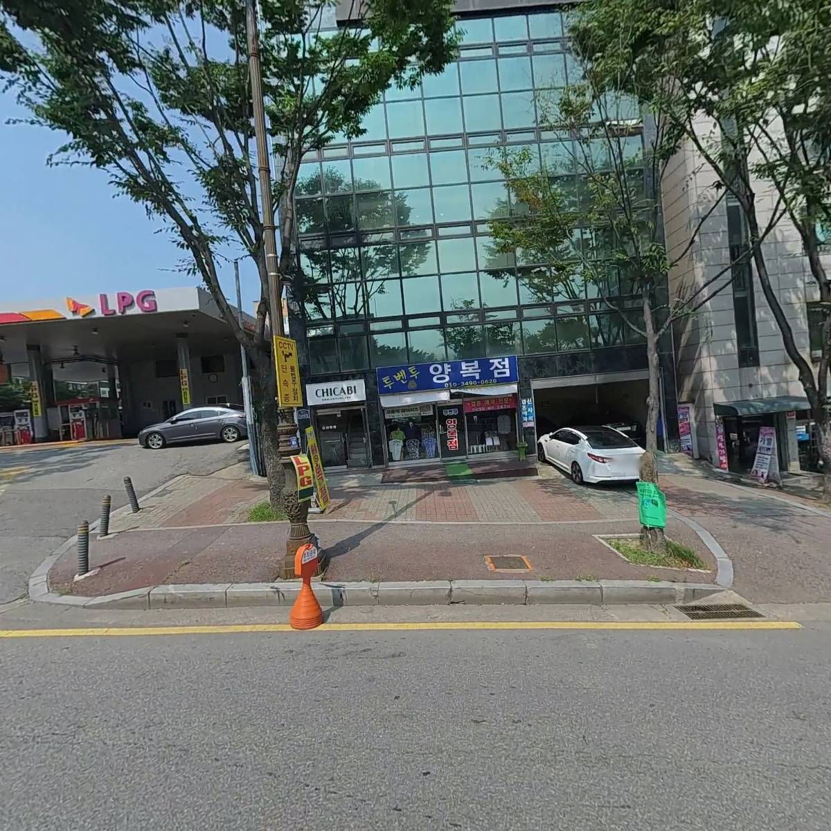 버니유통 주식회사