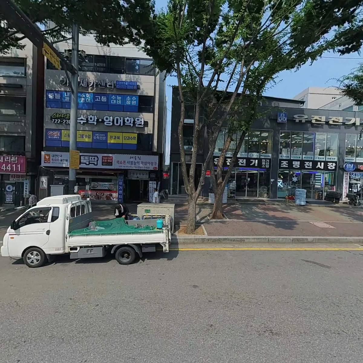 지저스애드
