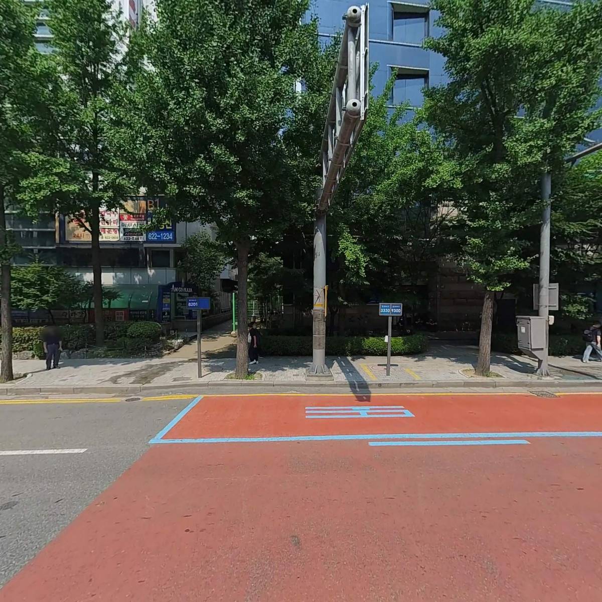 수패션