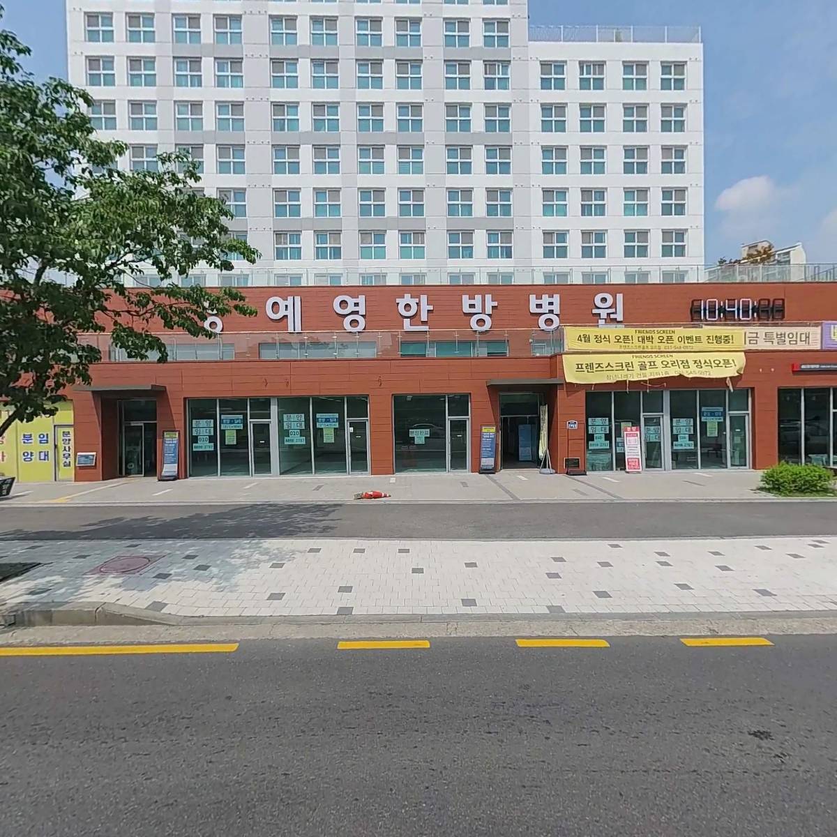 하임디자인