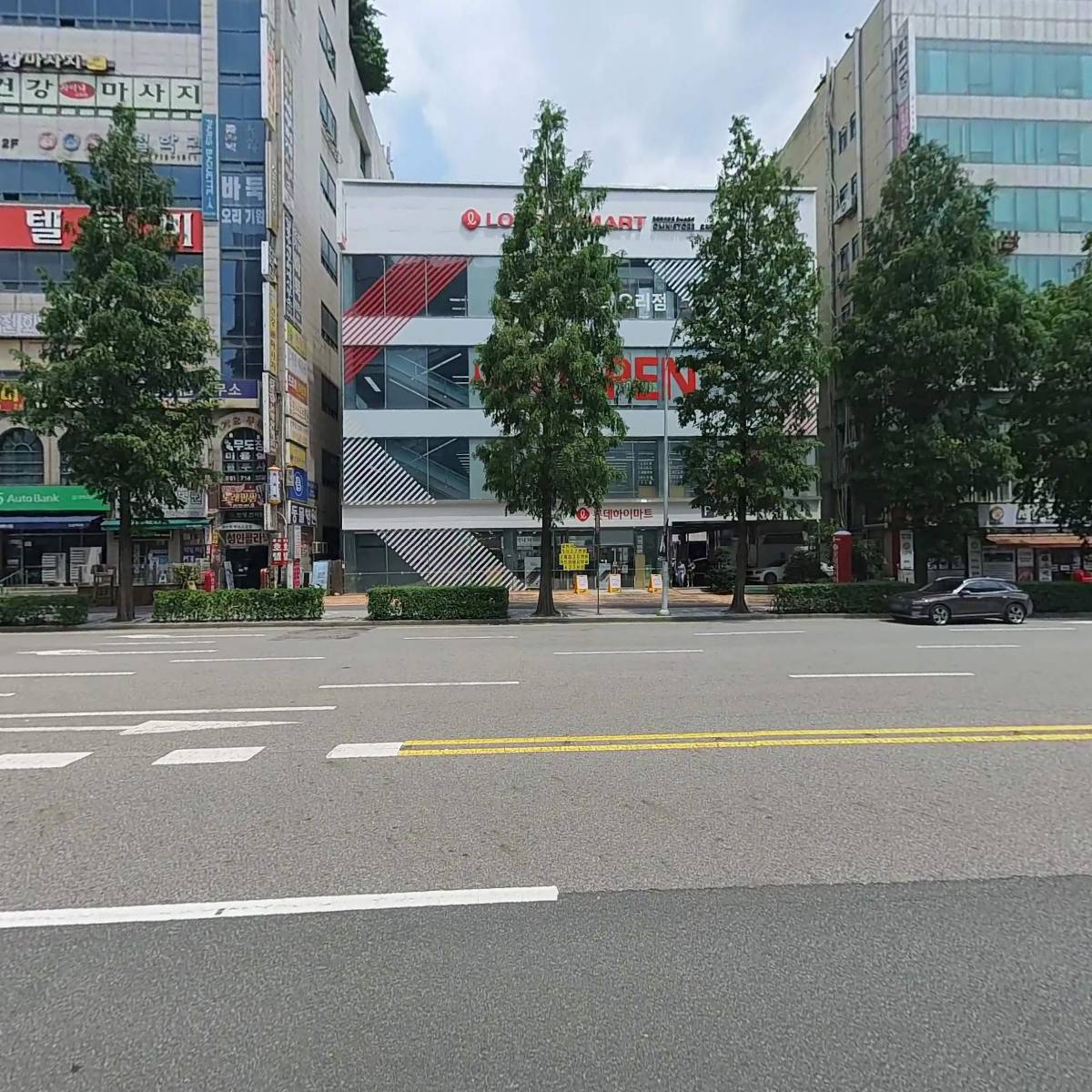 (주)다함분당점_3