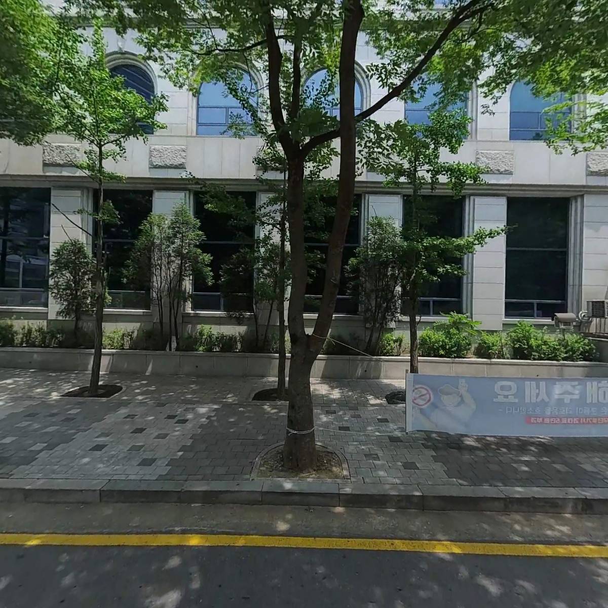 (주)카길애그리퓨리나