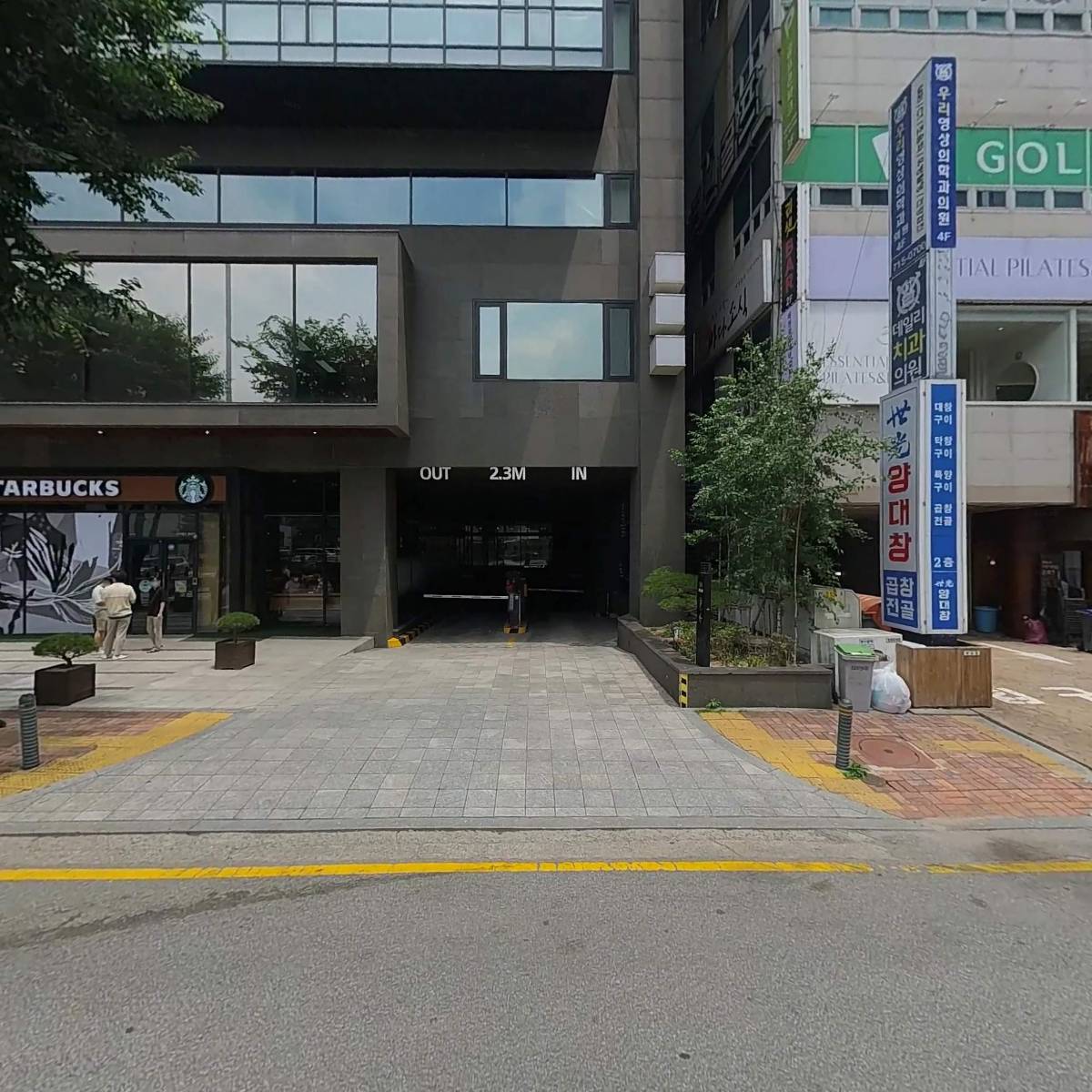 비트패킹컴퍼니주식회사
