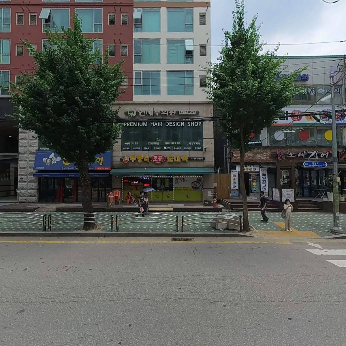 사회적협동조합우리다움_3