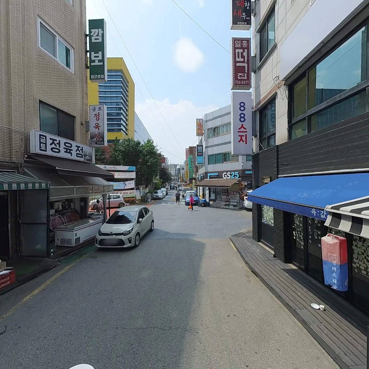 일흥떡집_2