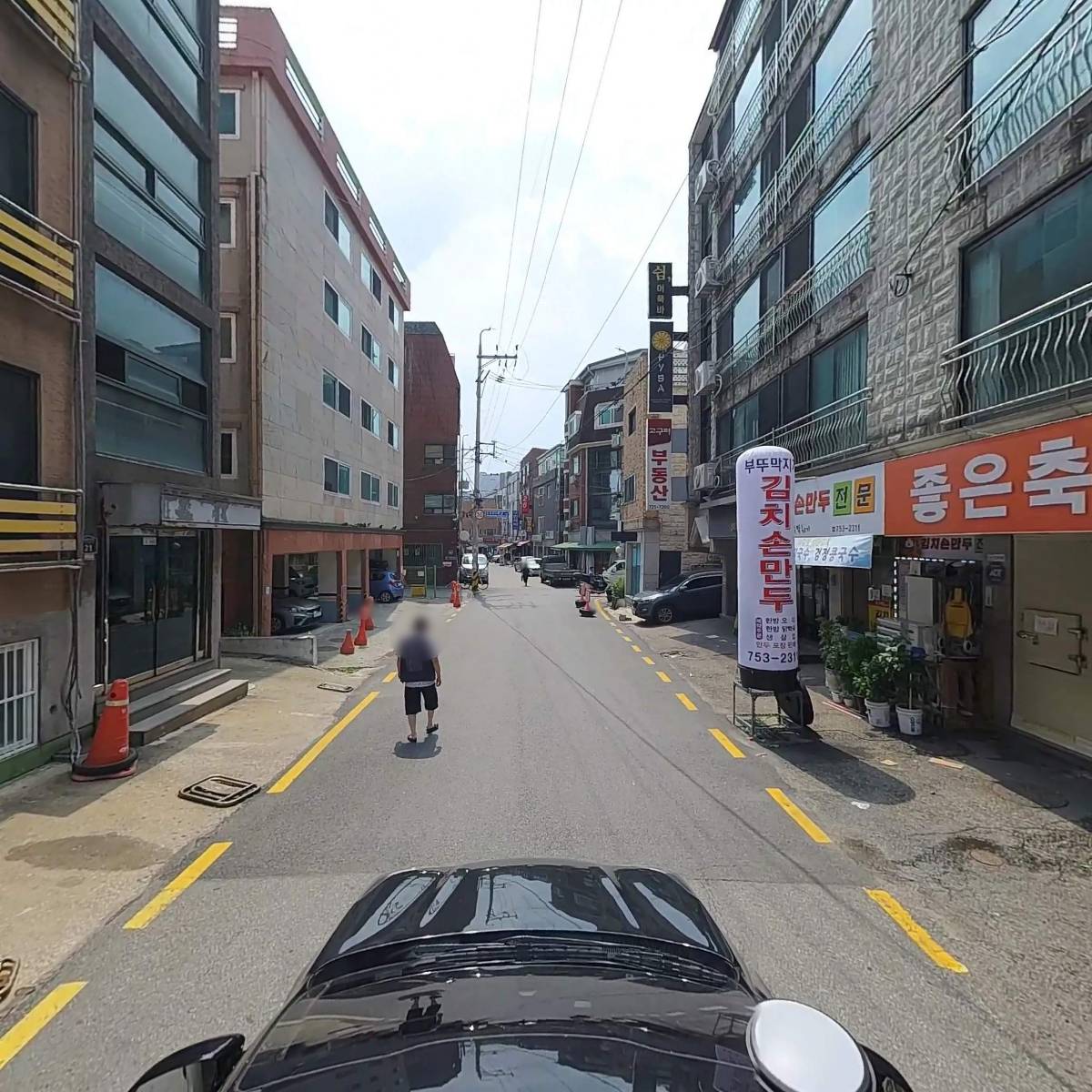 다메르_4