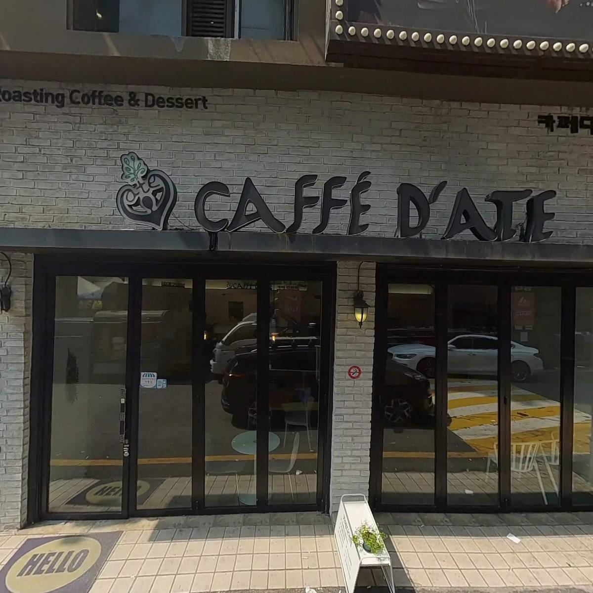모퉁이돌치과의원_3