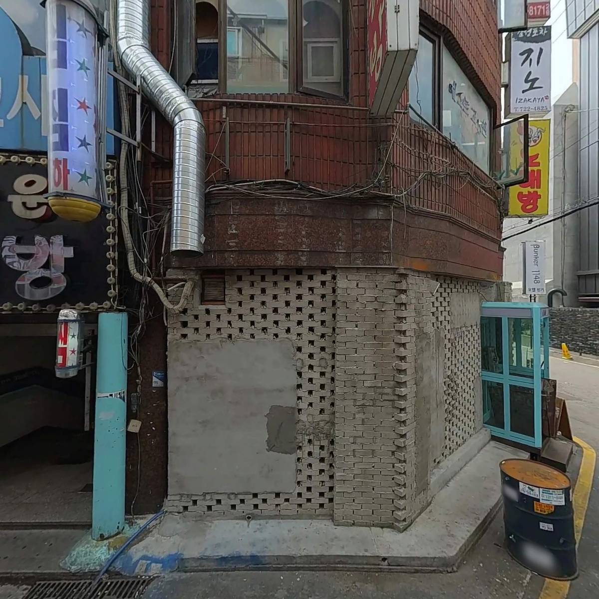(주)밝은미래_3