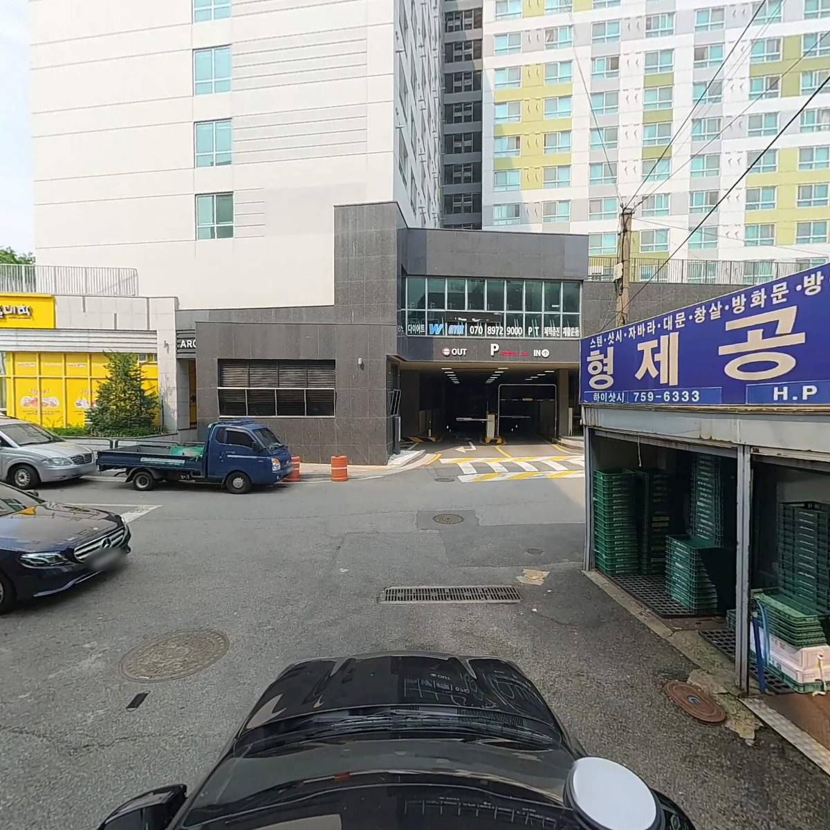 남한산성식품_4