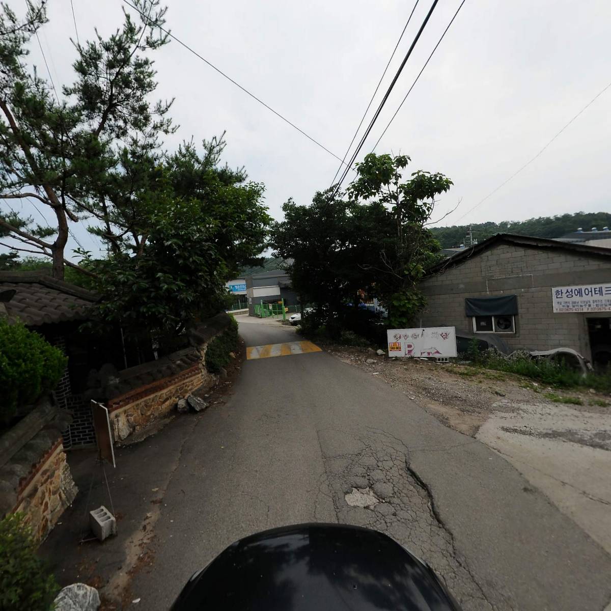 두복상사_4