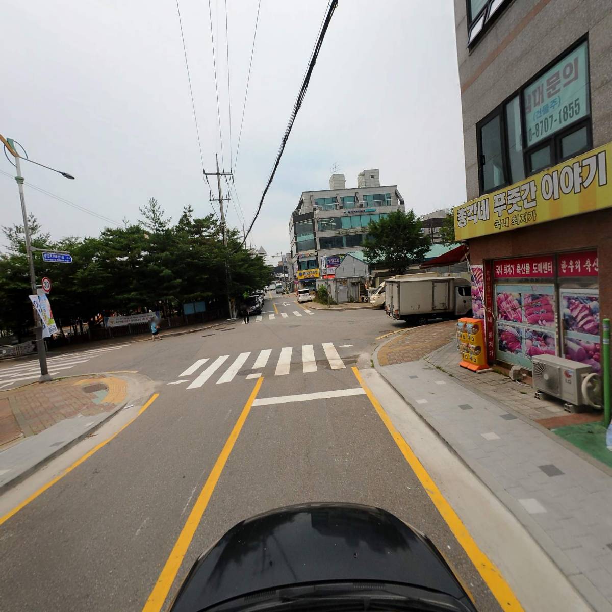 불로족발_4