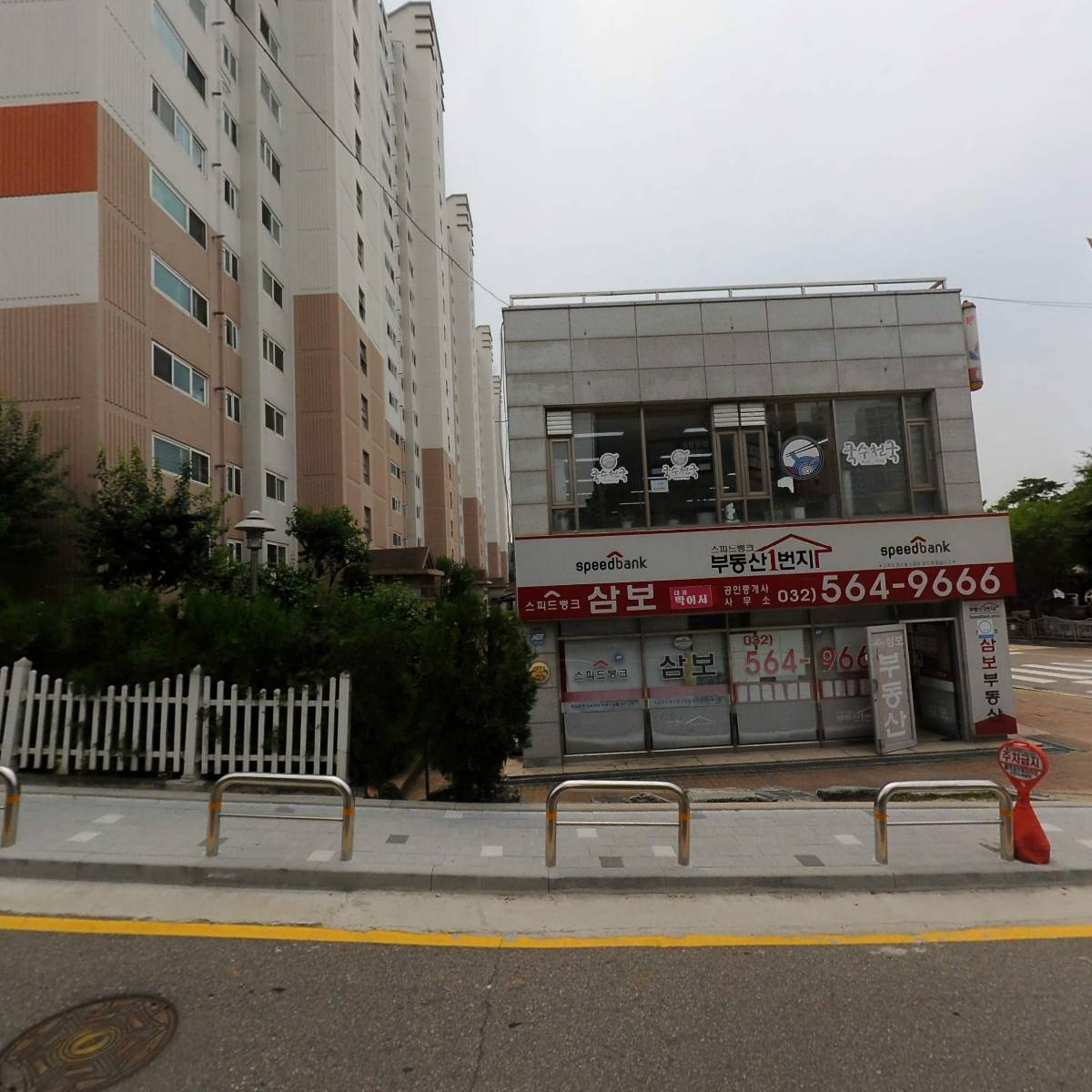 불로족발_3