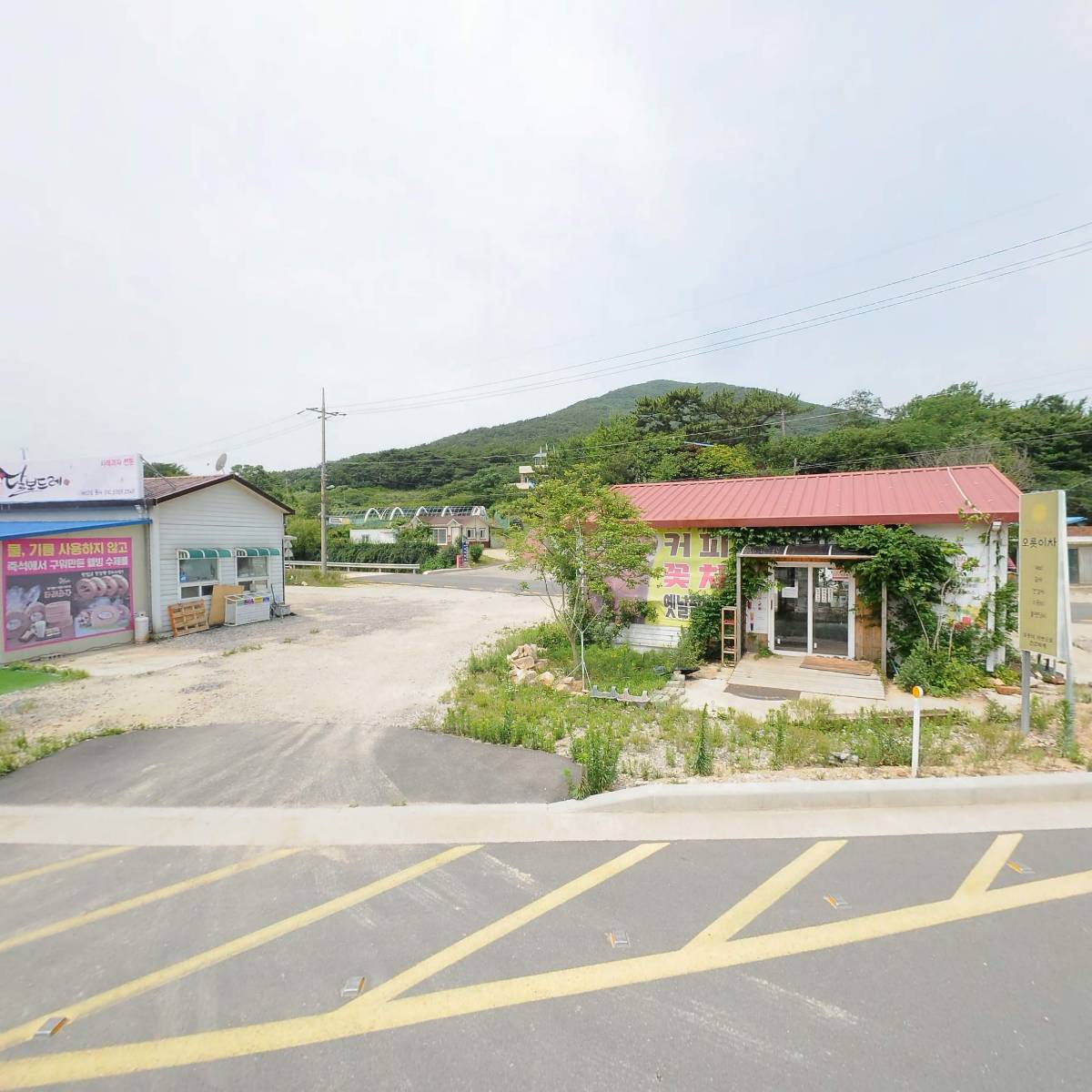 무의도 데침쌈밥 본점