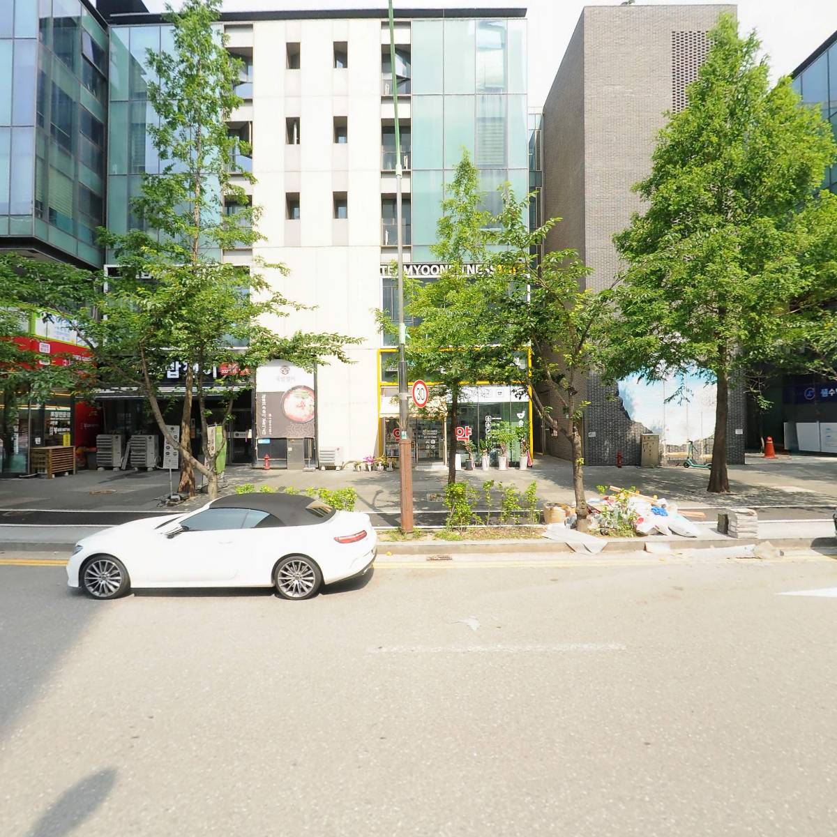 모씨셀러2_3