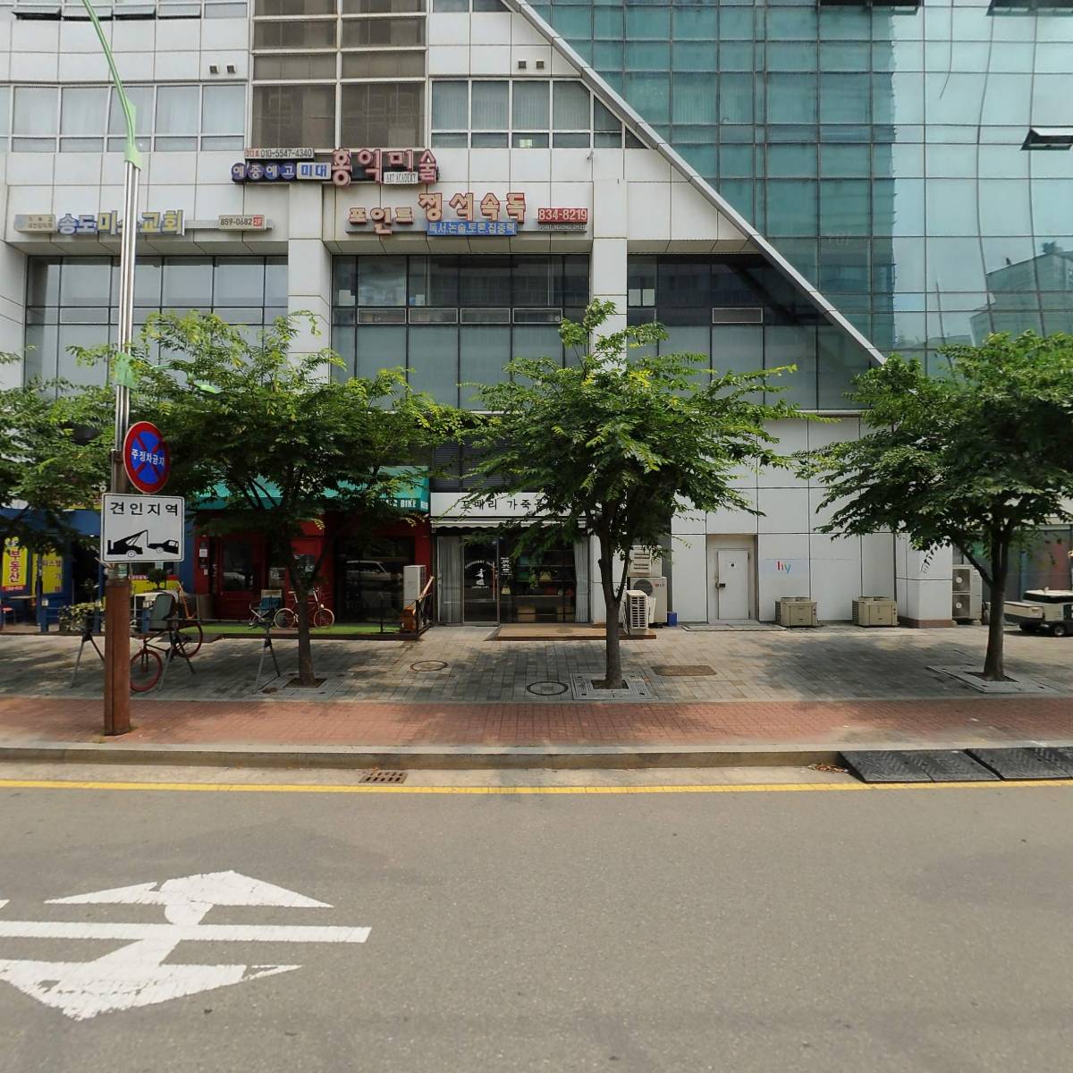 주식회사도담씨앤디_3