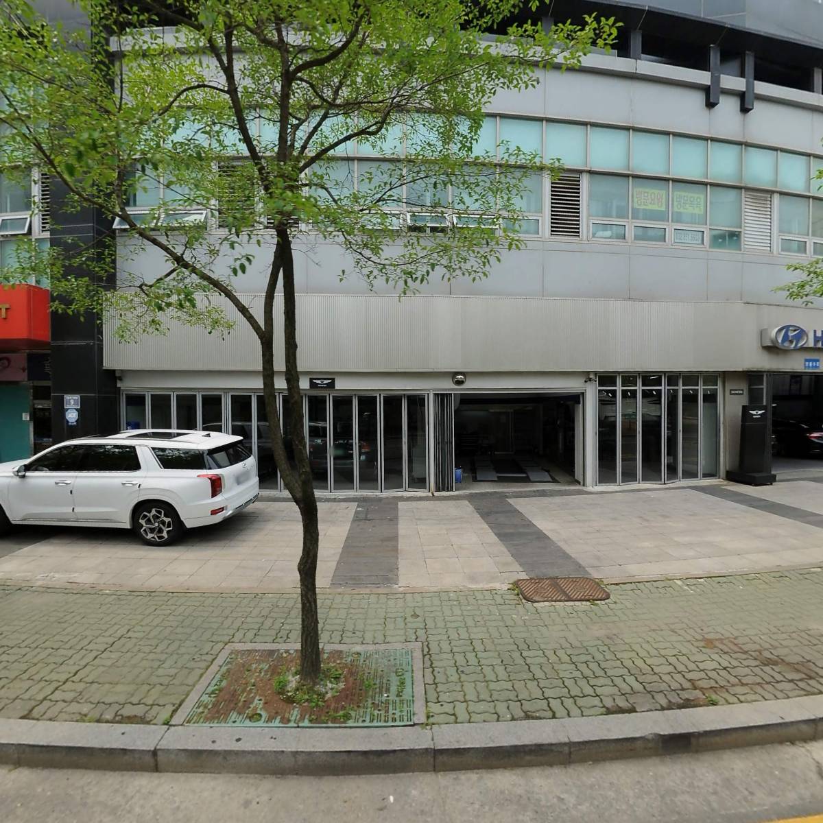 이숨