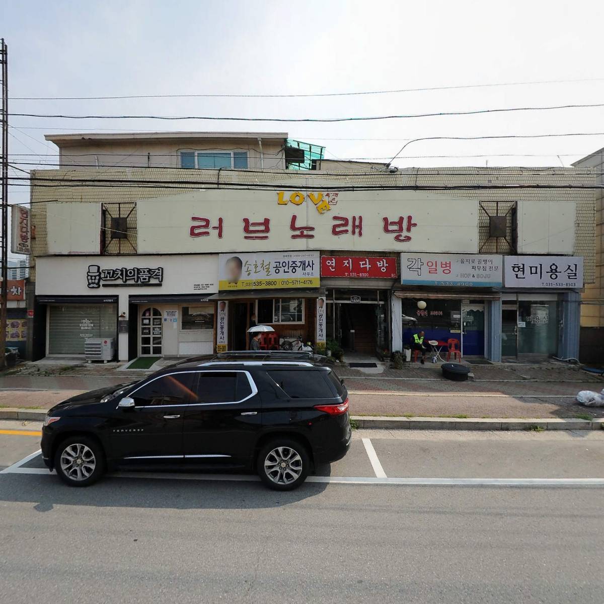 스페셜건축사사무소