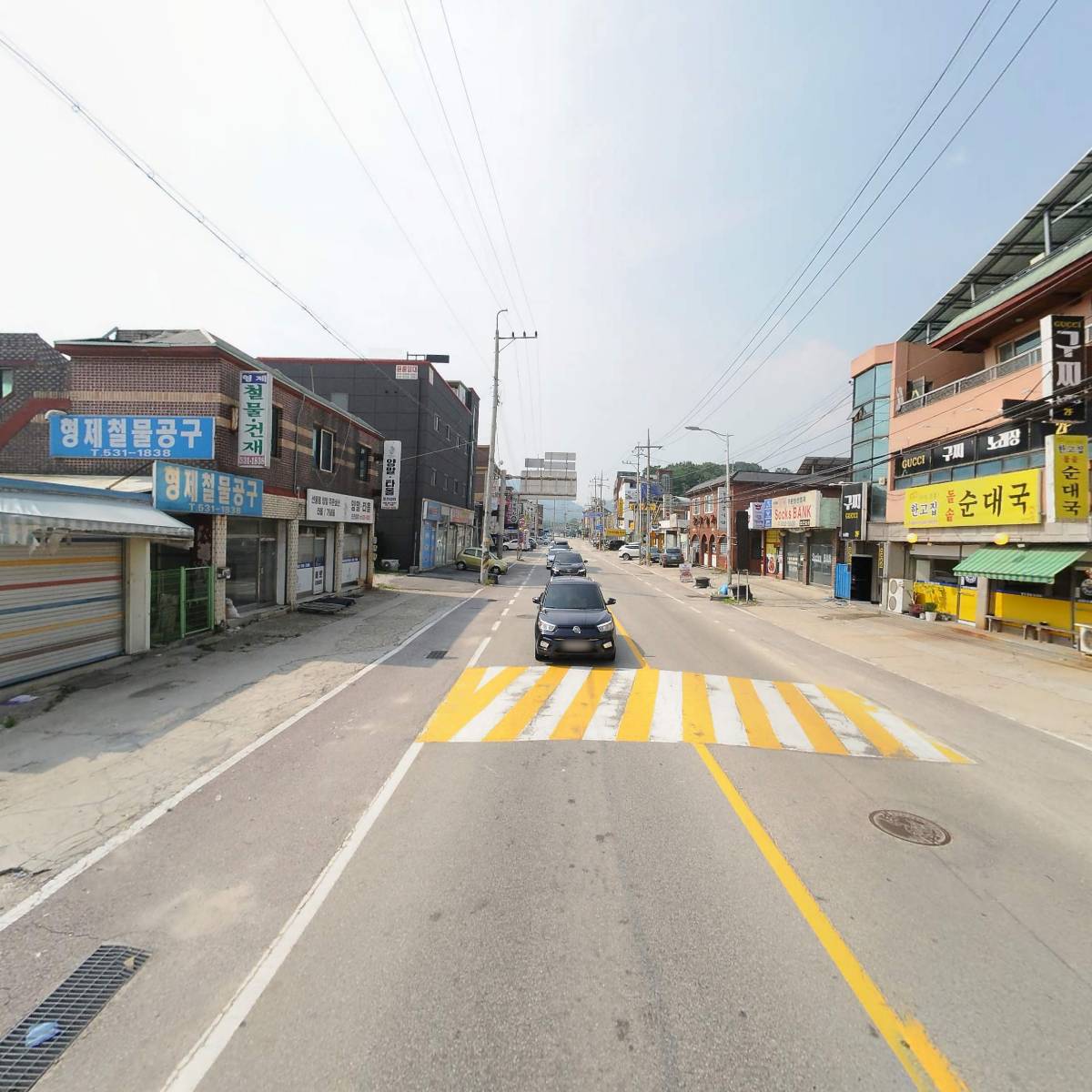 포cheon 손만두_2