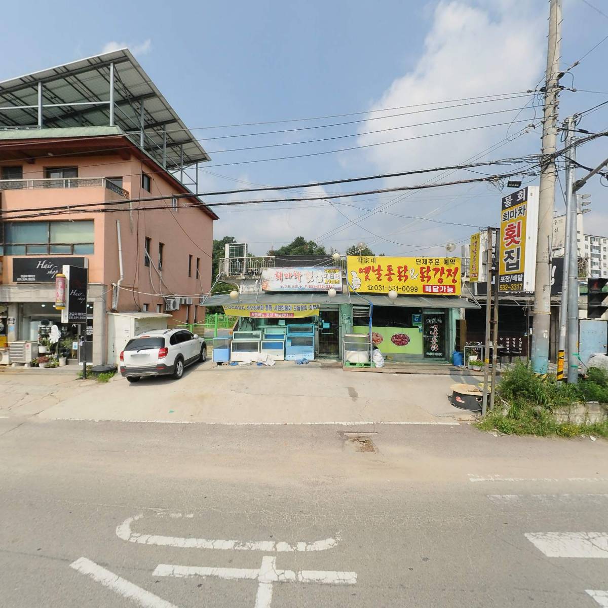 포cheon 손만두_3