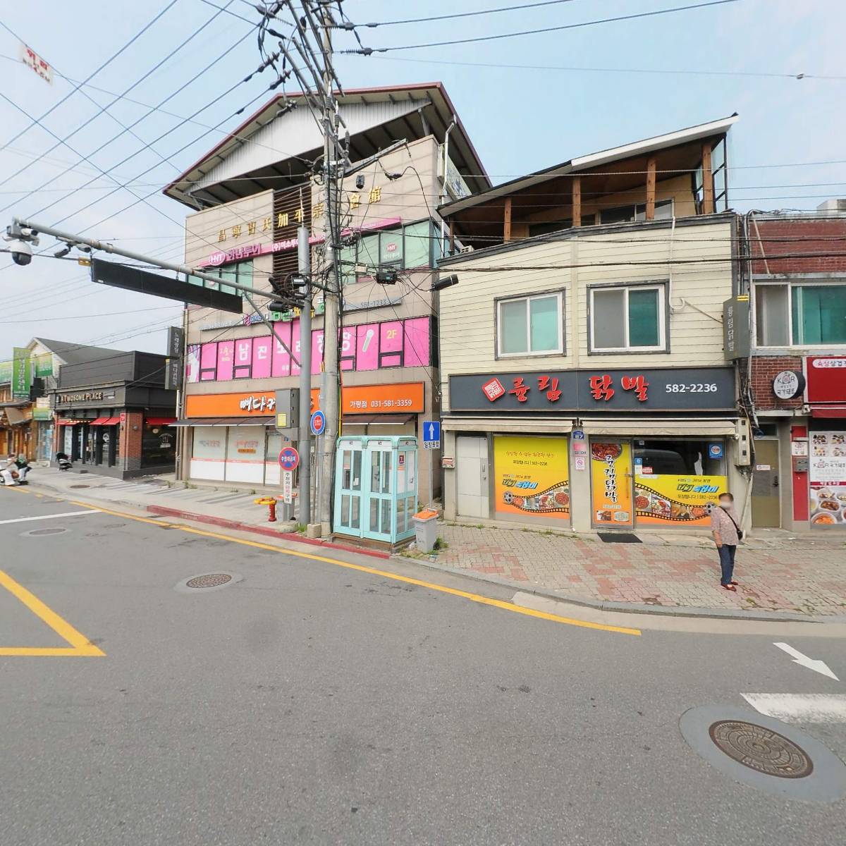 수옛날통닭_3