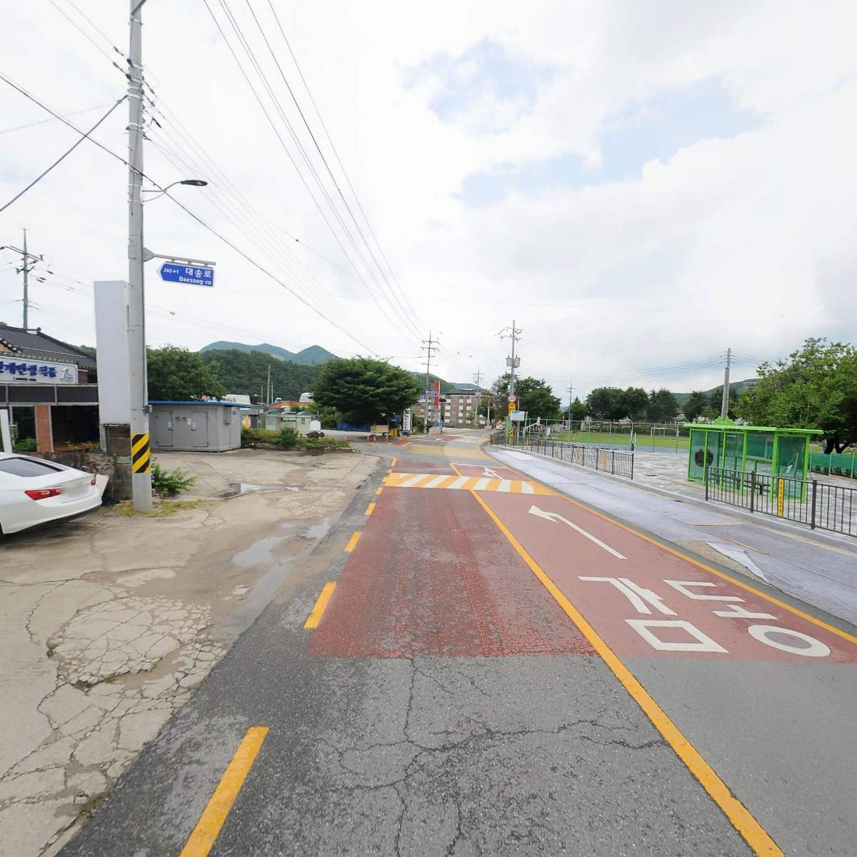 용다방_2