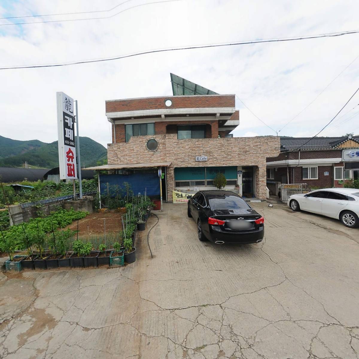용다방
