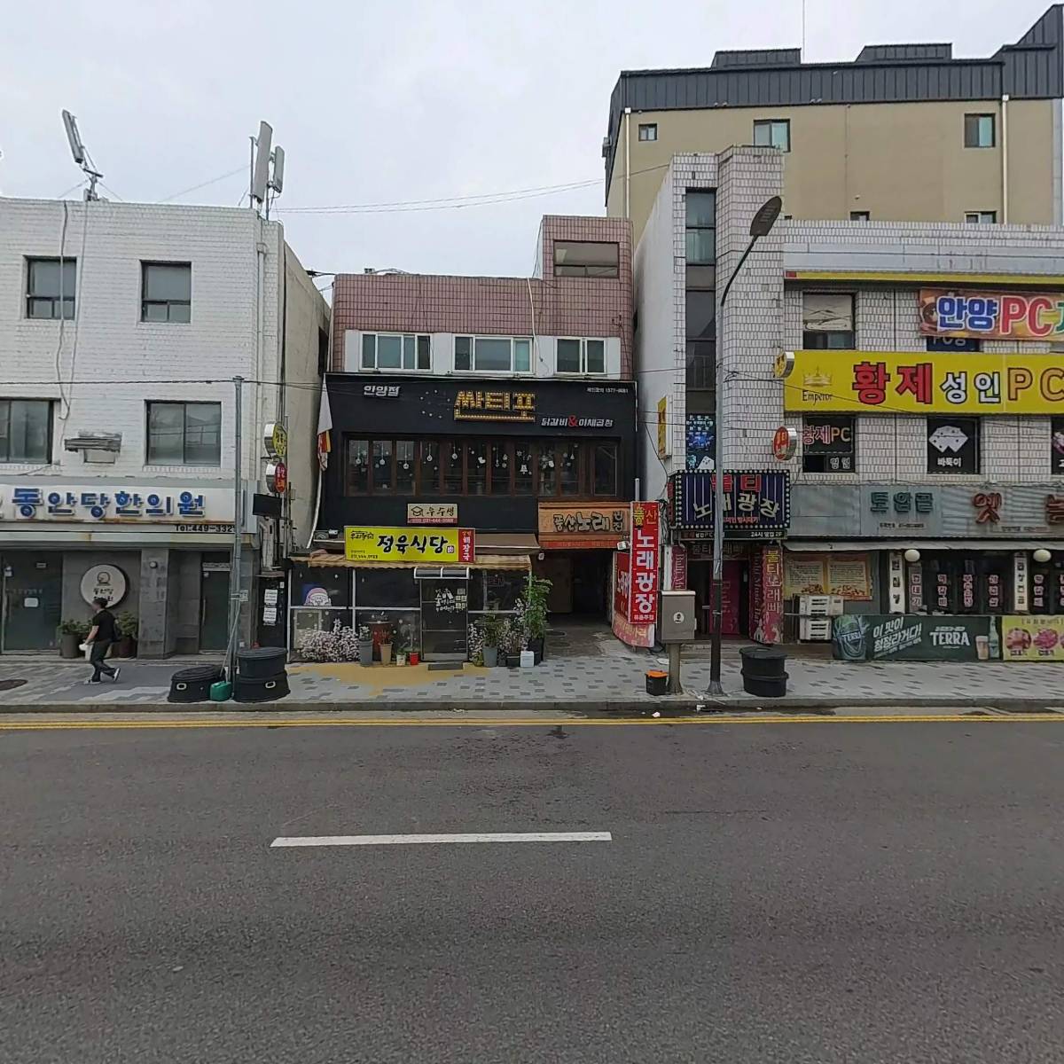 우시장_3