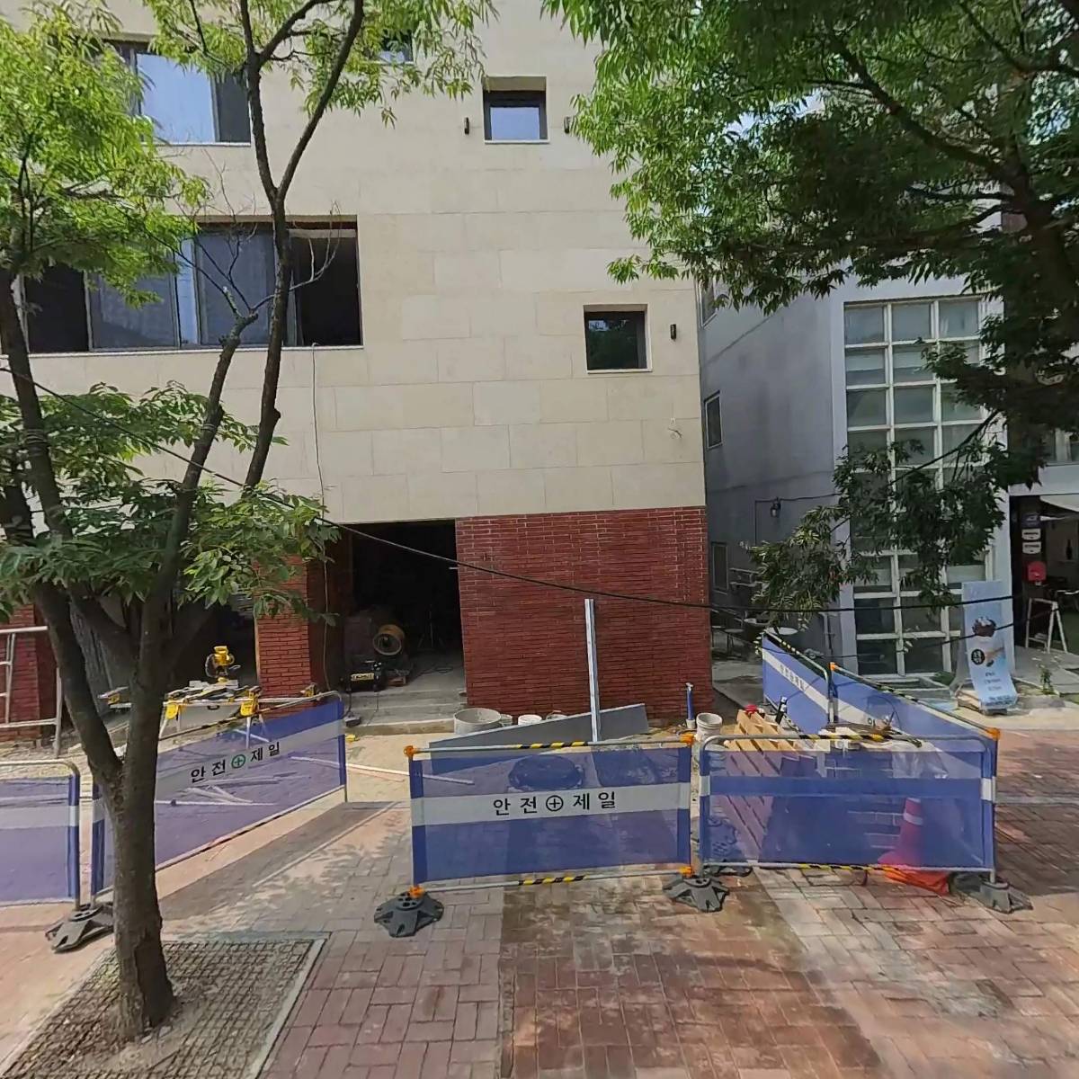커피동석수리