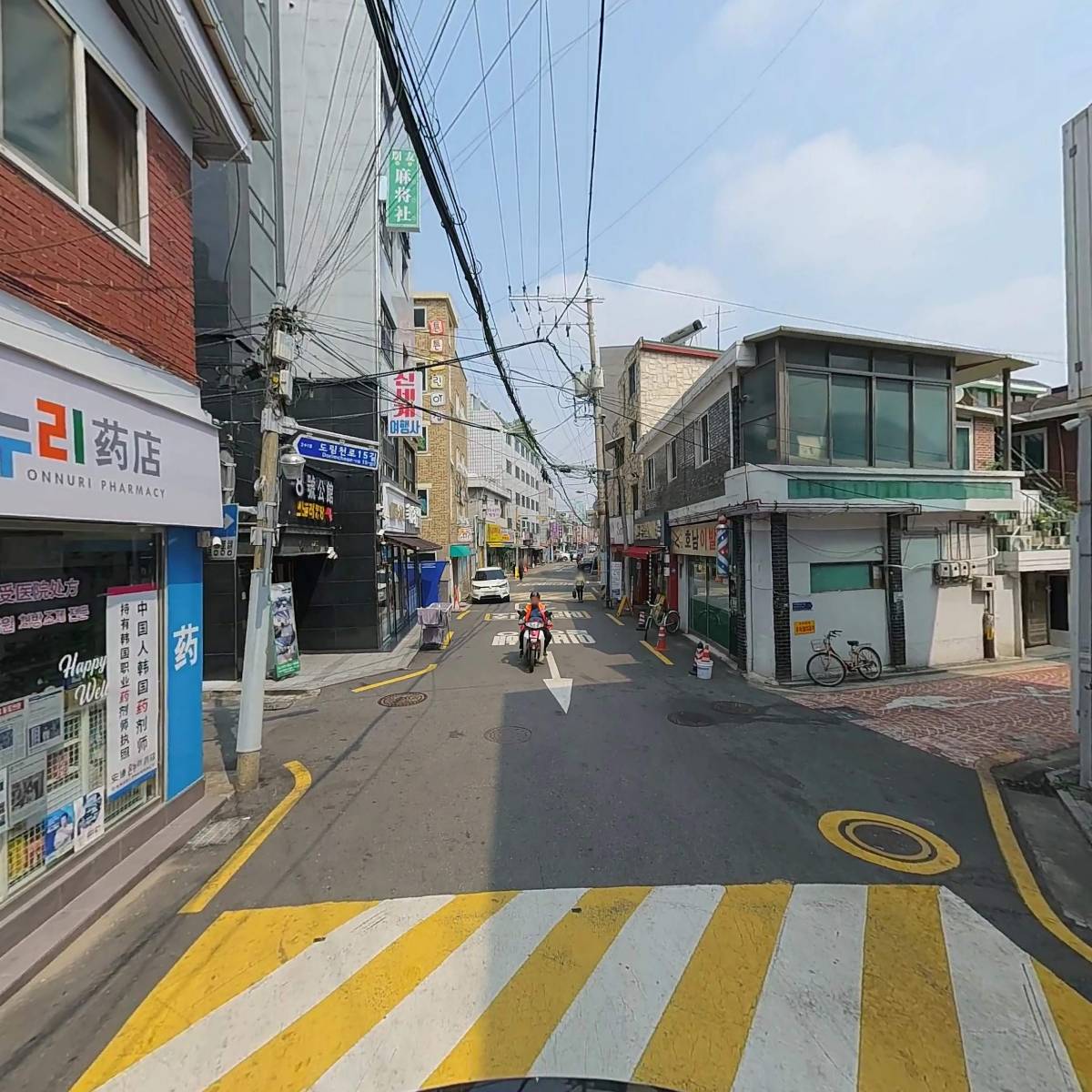 리리커피호프_2