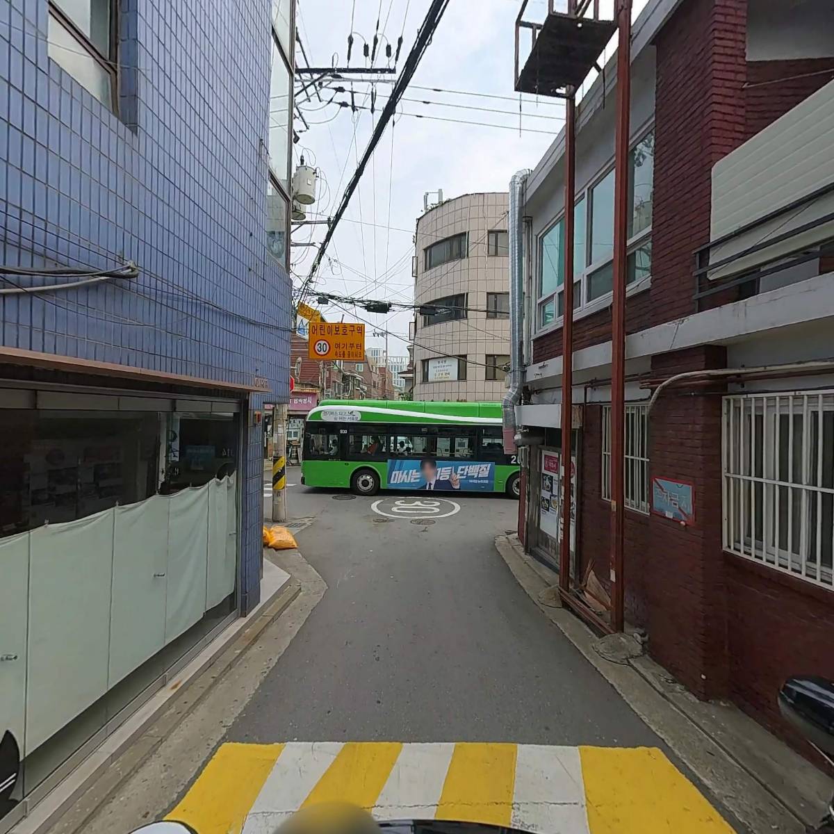 고마운선물가게_2