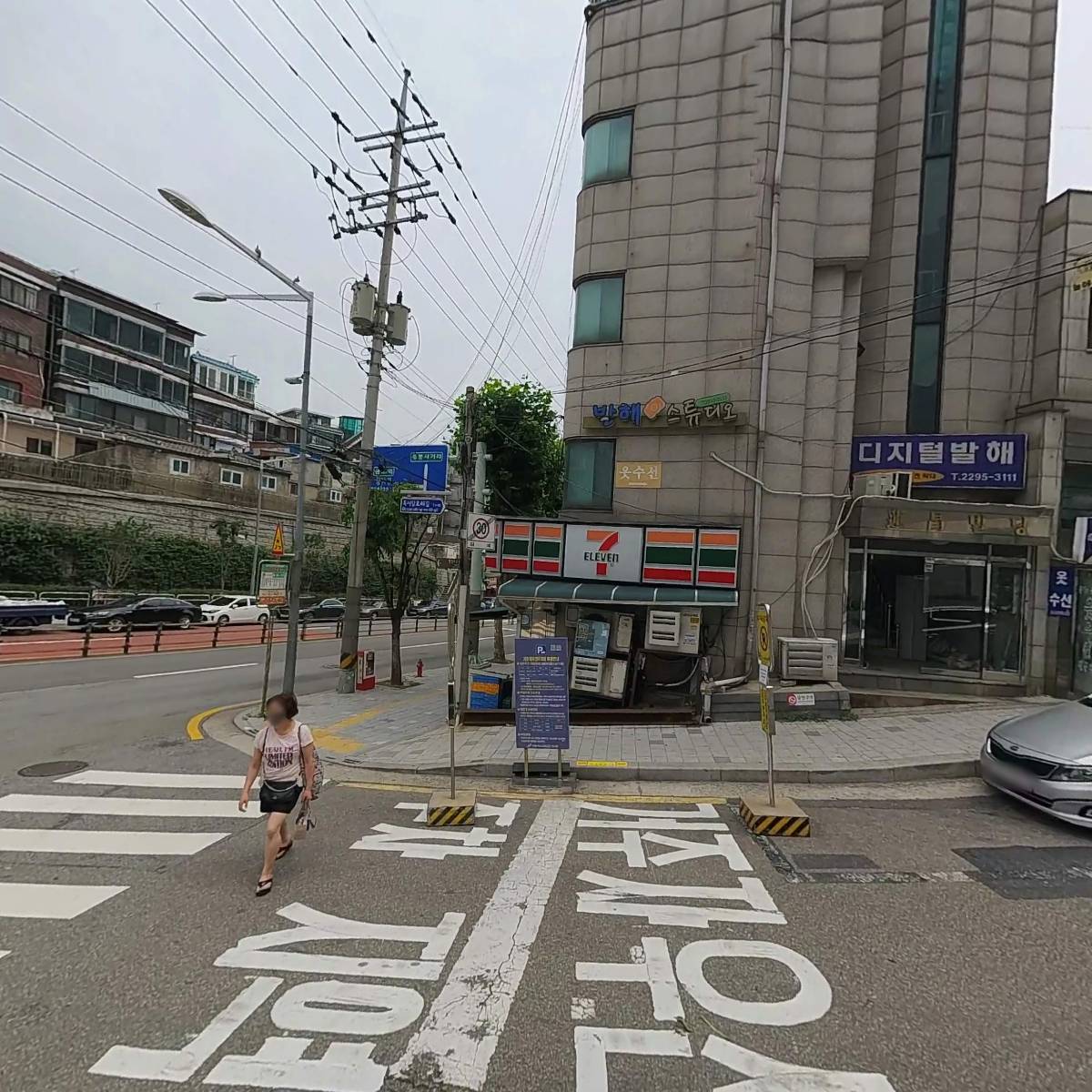 스튜디오 25 노이(NEU)_3