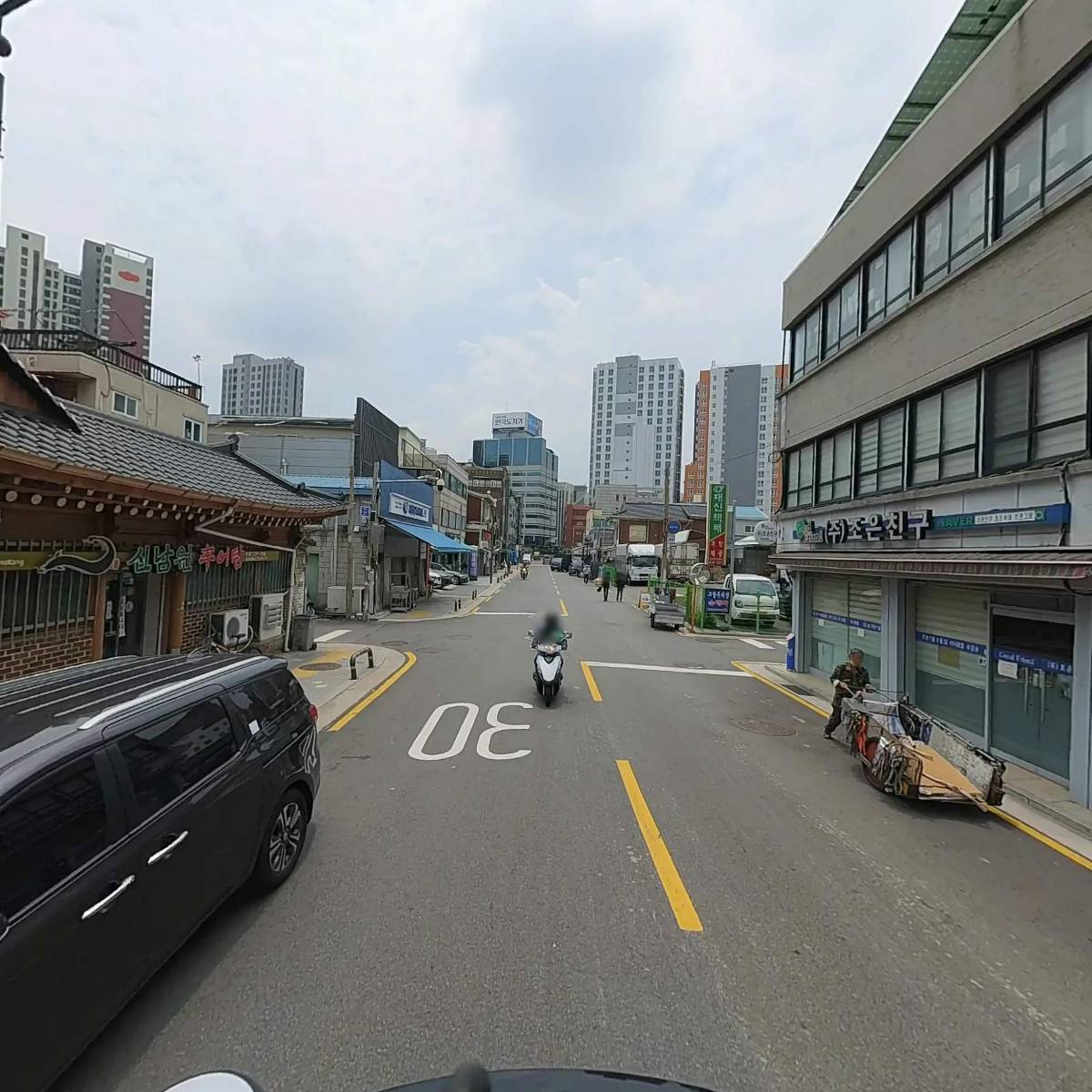 주식회사 조은친구_2