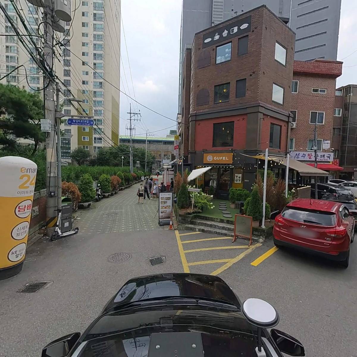 구펠_4