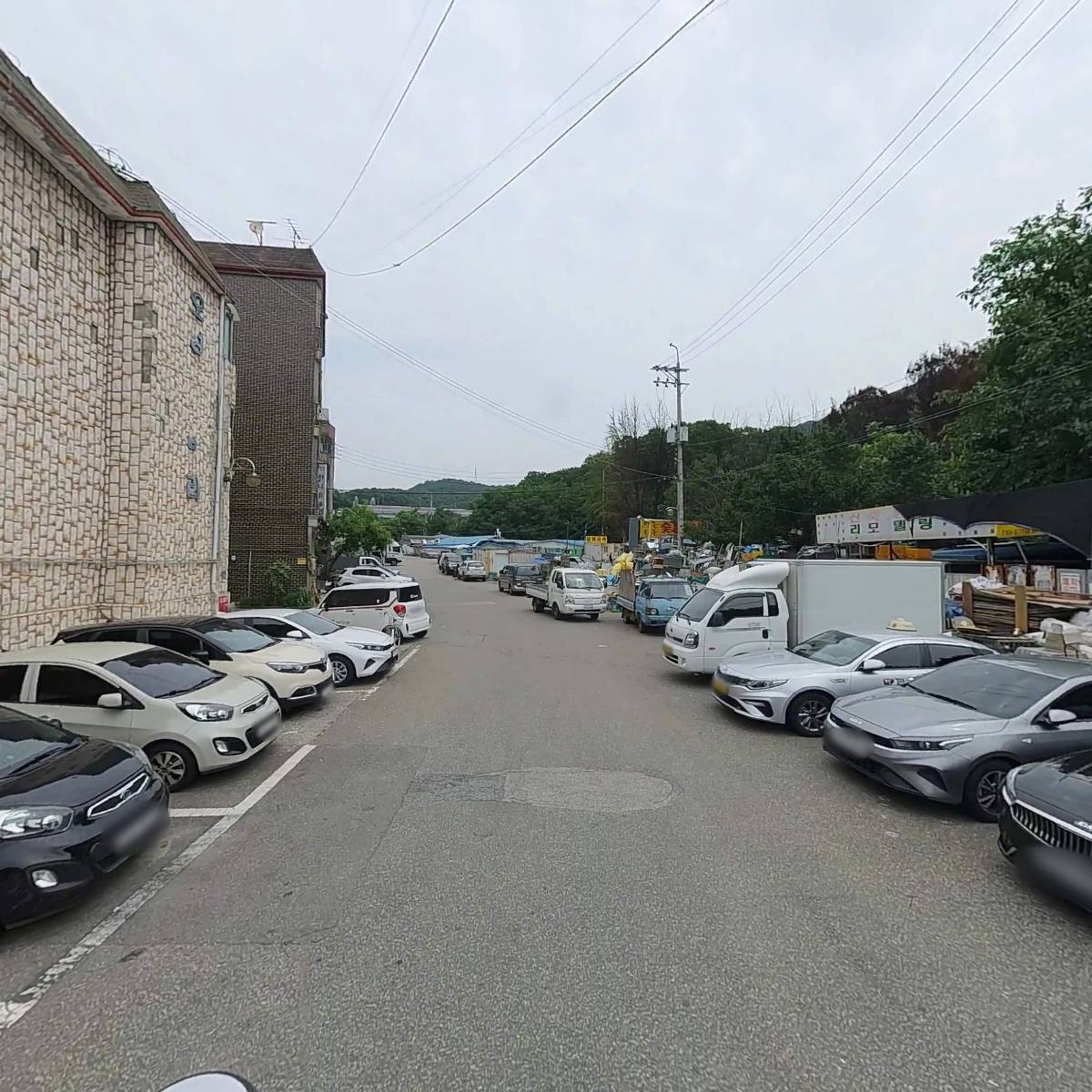 일성공조_2
