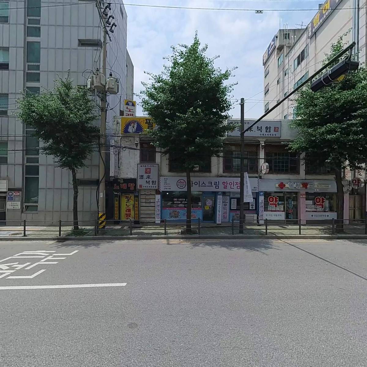 열방약국_3