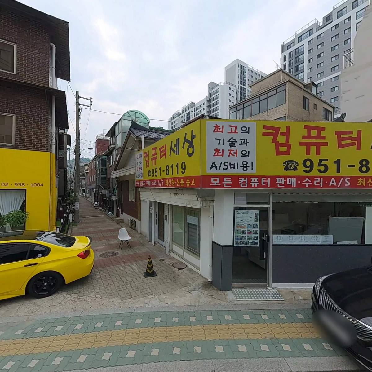 하이노크 (HI:NOQ)